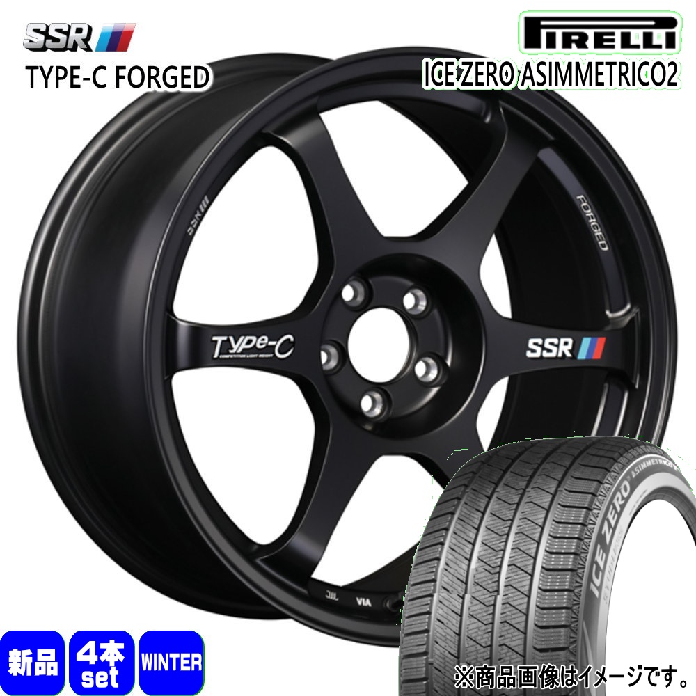 PIRELLI（ピレリ） 法人配送 215/60R17 96H ICE ZERO ASIMME2 冬用