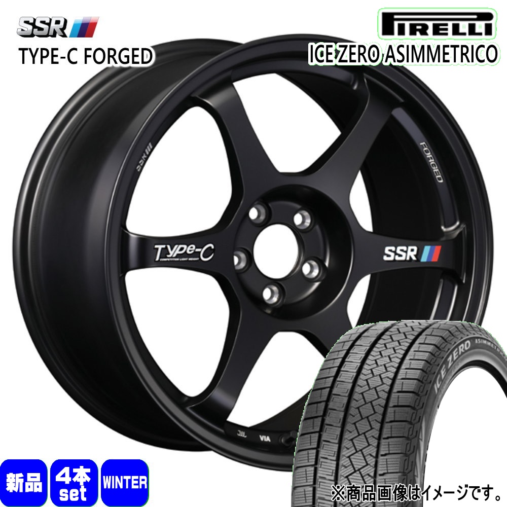 PIRELLI（ピレリ） 225/50R18 99H XL ICE ZERO ASIMMETRICO 冬用 