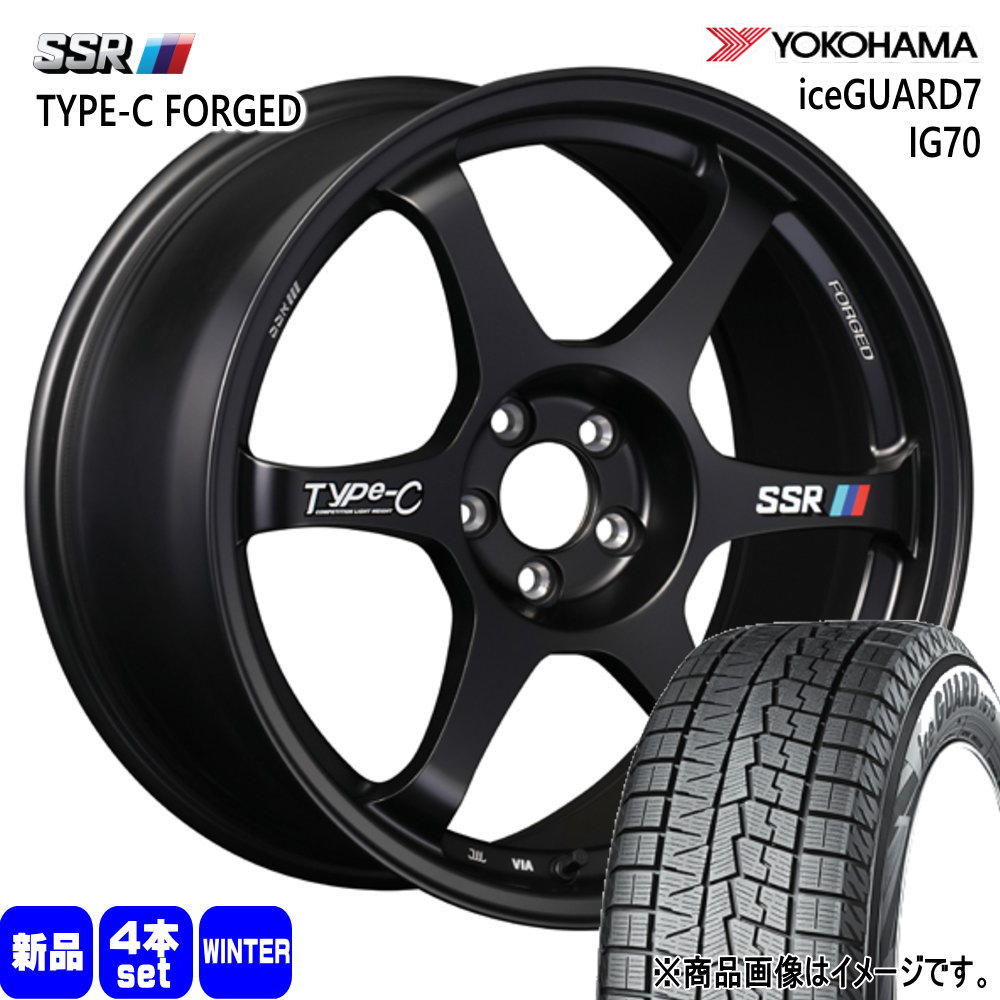 ヨコハマタイヤ（YOKOHAMA TIRE） 205/55R17 95Q XL ヨコハマ