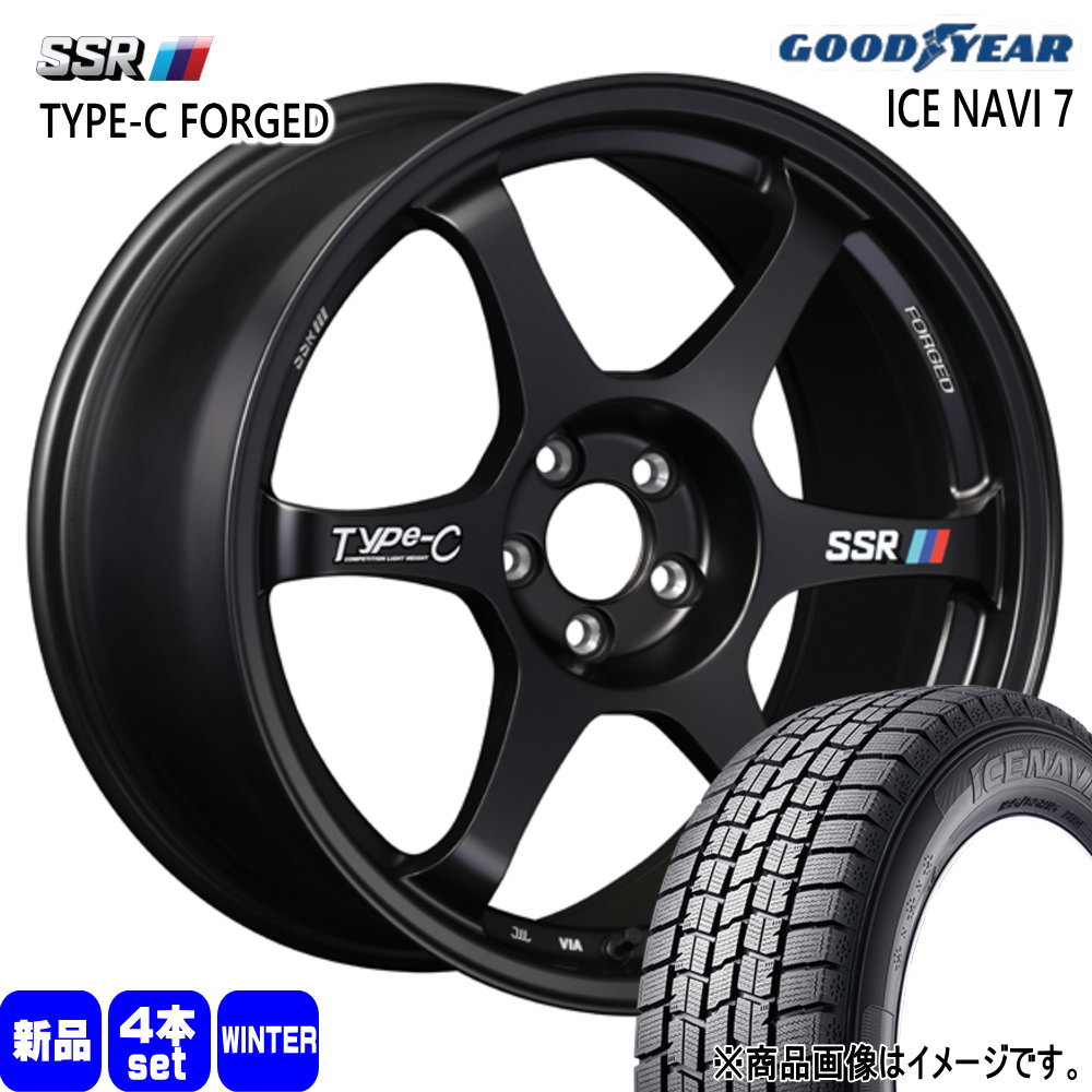 グッドイヤー（GOODYEAR） 215/55R17 94Q ICE NAVI 7 冬用