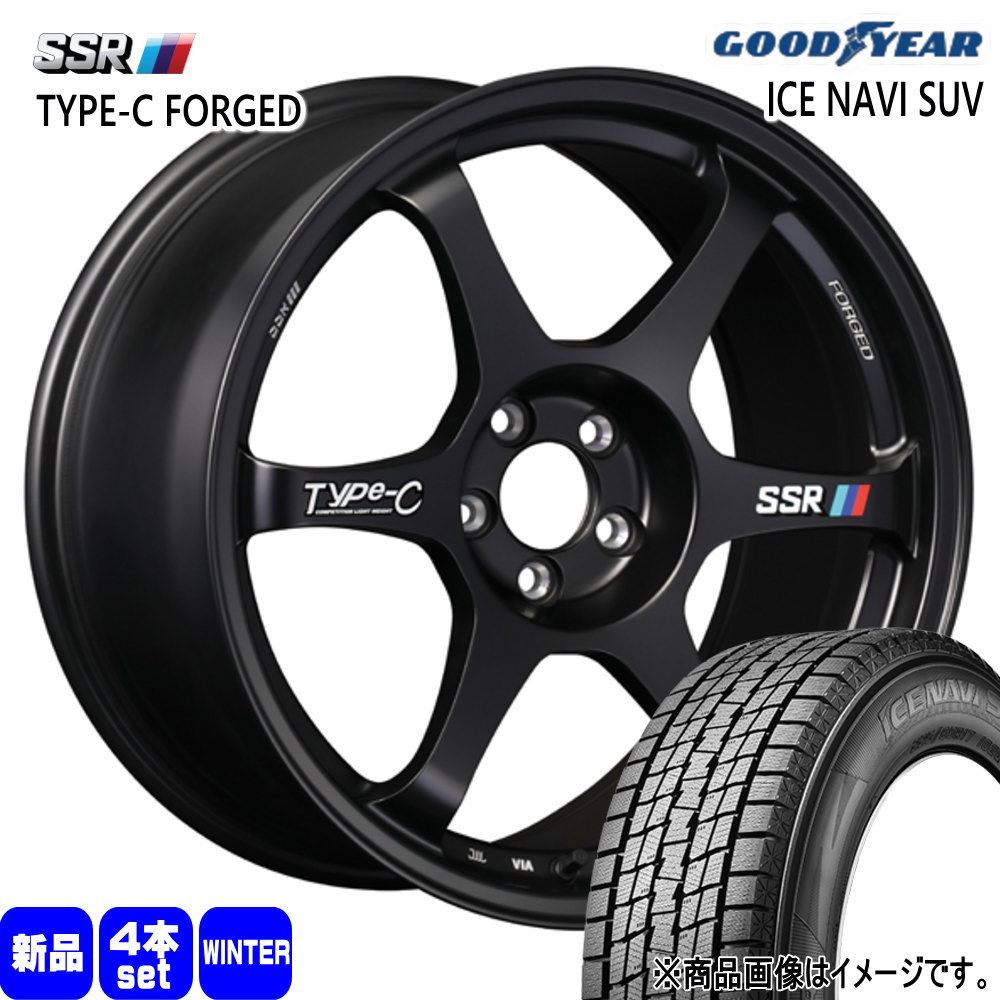 225/60R18 100Q グッドイヤー ICE NAVI SUV 冬用 スタッドレスタイヤ Type-C FPRGED CX-5 CX-8 エクストレイル T32
