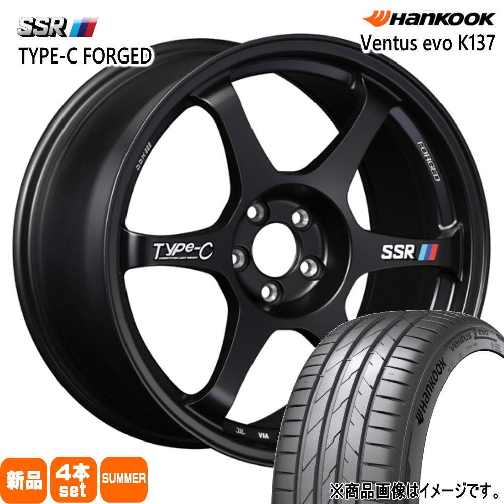 245/40R18 97Y XL ハンコック Ventus evo K137 夏用 サマータイヤ Type-C FPRGED ホンダ シビック FL5 / FK8