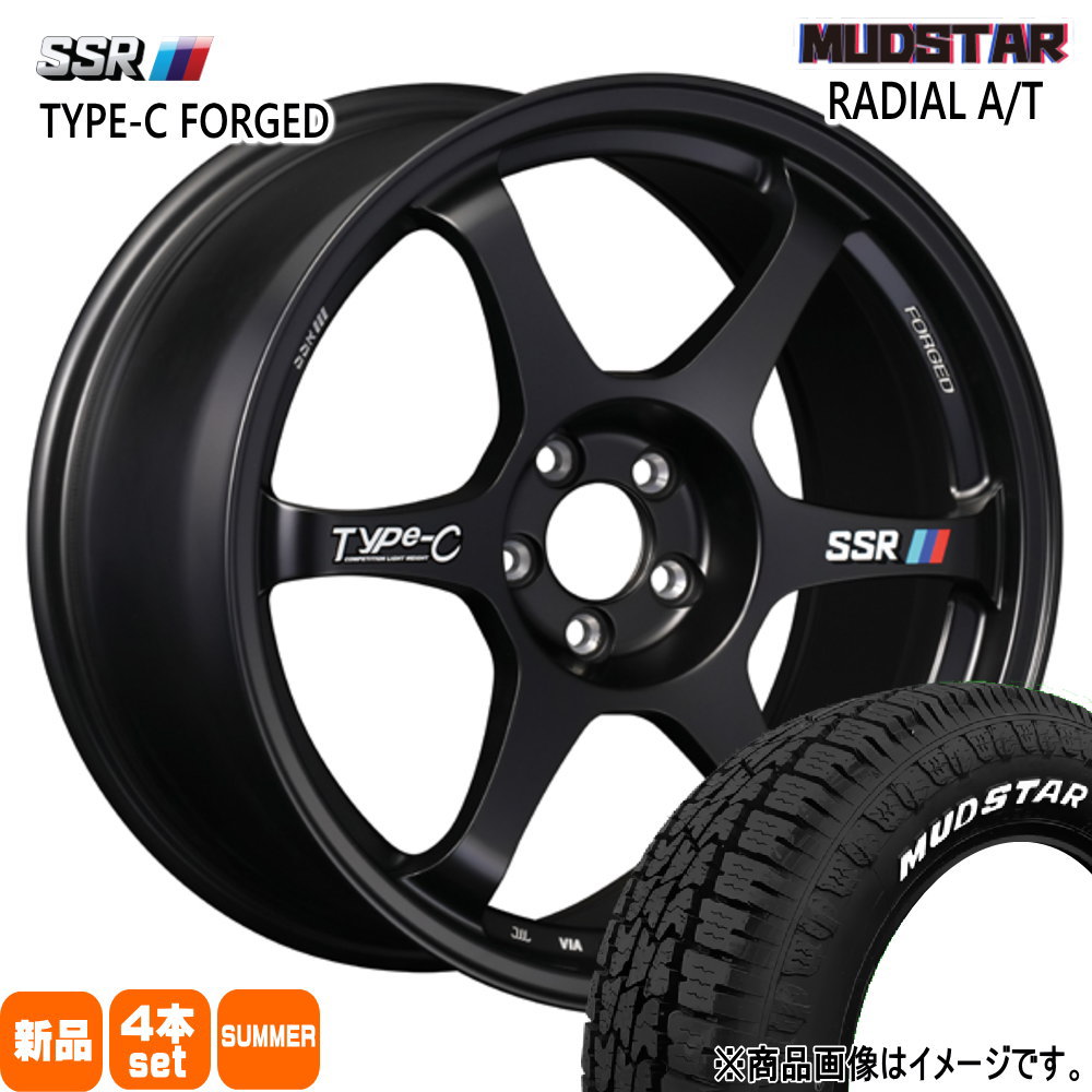 MUD STAR 225/55R18 24年製 2本セット MUDSTAR 225/55R18 98T マッドスター RADIAL AT 夏用 サマータイヤ