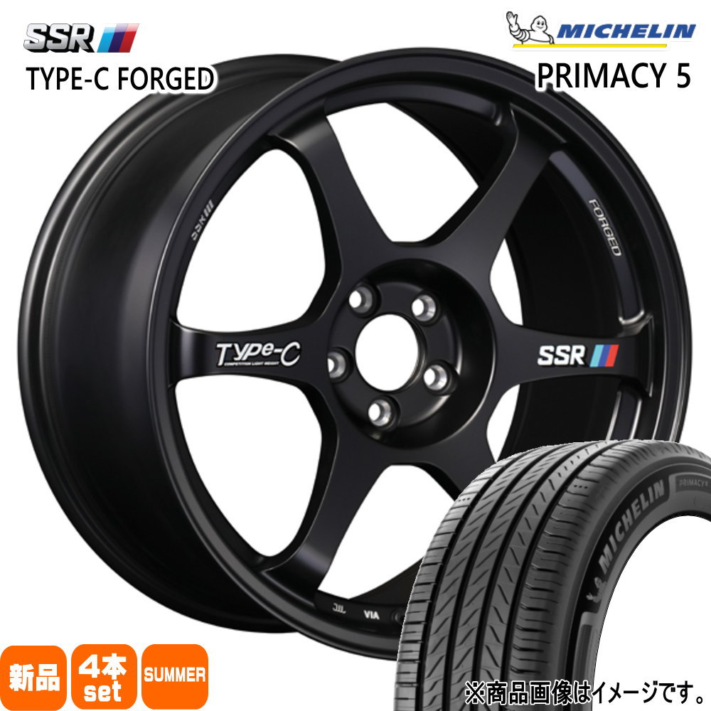 215/45R17 91W XL ミシュラン RIMACY 5 夏用 サマータイヤ Type-C FPRGED トヨタ GR86 スバル BRZ