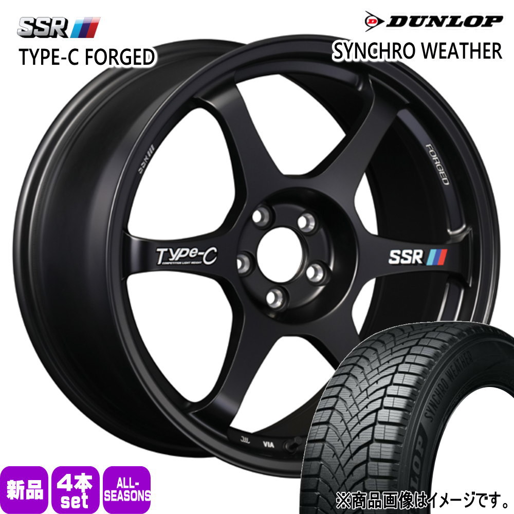 DUNLOP(ダンロップ) 225/60R18 104V XL SYNCHRO WEATHER 夏冬兼用 DUNLOP(ダンロップ) 225/60R18 104V XL SYNCHRO WEATHER 夏冬兼用