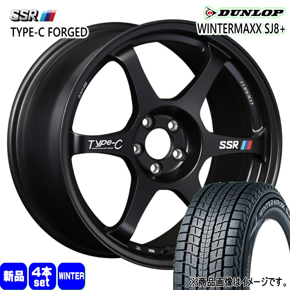 DUNLOP（ダンロップ） 215/60R17 96Q WINTERMAXX SJ8+ 冬用 