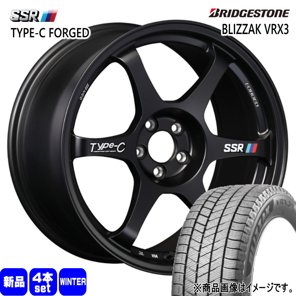 ブリジットスタッドレスタイヤ　 Amazon.co.jp: ブリヂストン(BRIDGESTONE) 195/65R15 91Q スタッドレス
