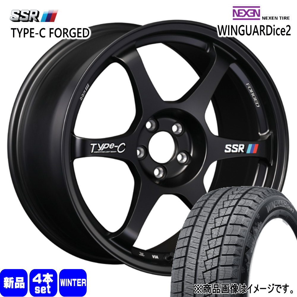 215/55R17 94T ネクセン WINGUARDice 2 冬用 スタッドレスタイヤ Type-C FPRGED マツダ CX-3 /トヨタ ヤリスクロス