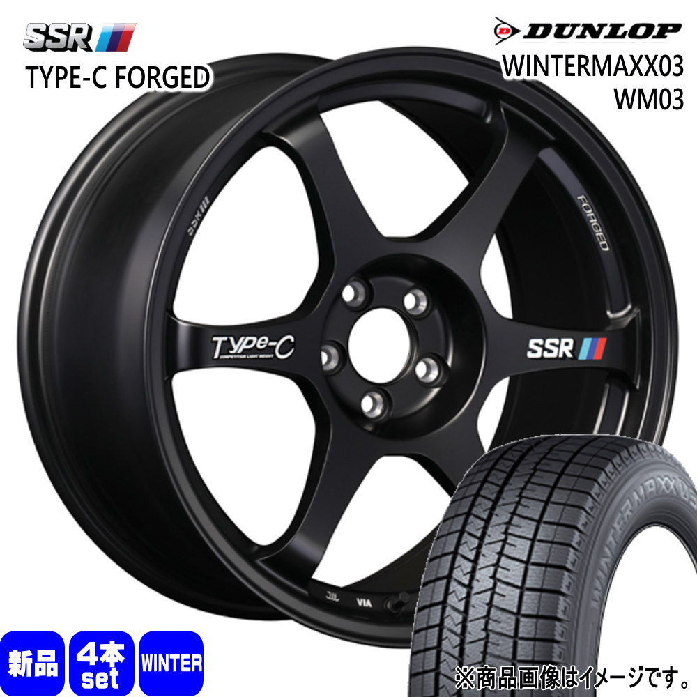 215/45R18 89Q ダンロップ WINTERMAXX03 WM03 冬用 スタッドレスタイヤ Type-C FPRGED 90系 ノア ヴォクシー MAZDA3 アクセラ