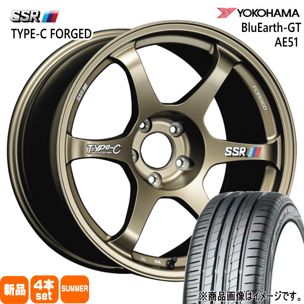 ヨコハマタイヤ（YOKOHAMA TIRE） 205/55R17 95V XL ヨコハマ BluEarth