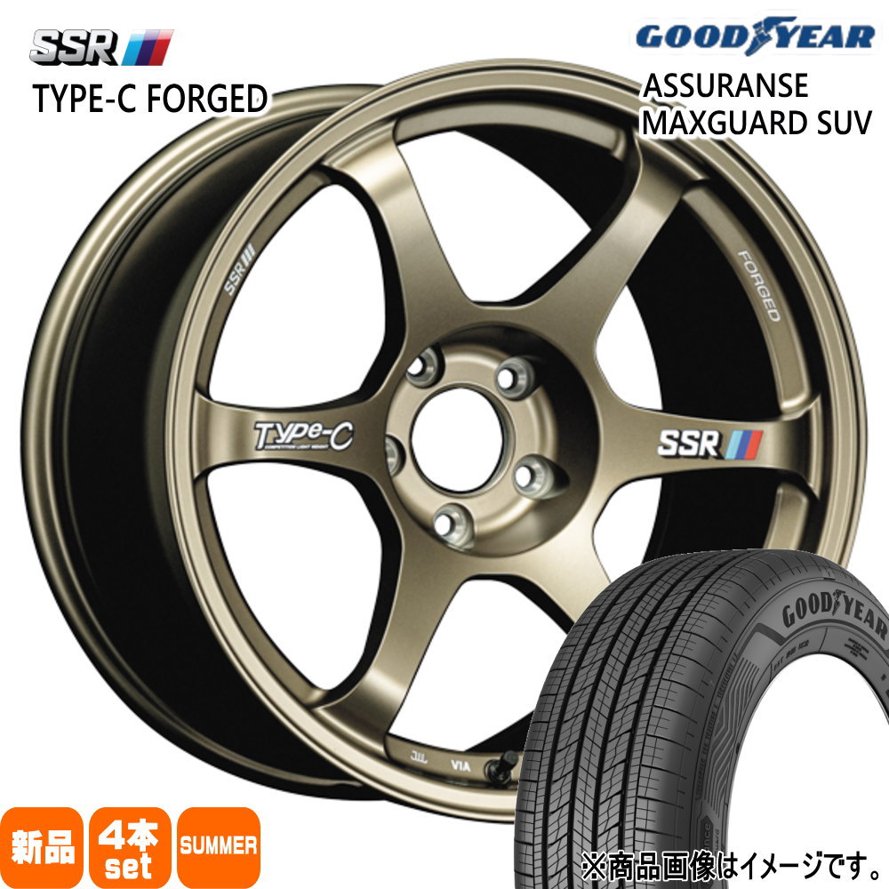225/60R18 100V グッドイヤー ASSURANCE MAXGUARD SUV 夏用 サマータイヤ Type-C FPRGED CX-5 CX-8 エクストレイル T32