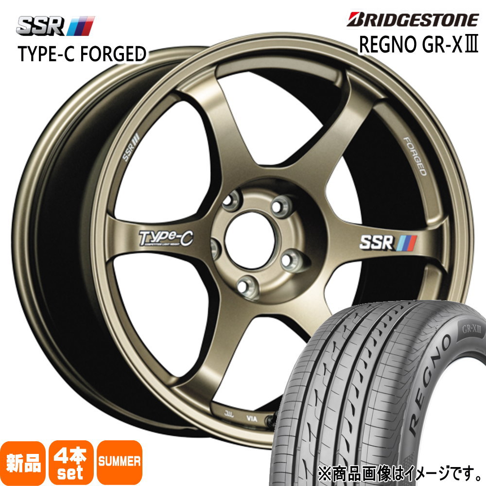 205/50R17 89V ブリヂストン REGNO GR-X3 夏用 サマータイヤ Type-C FPRGED スズキ フロンクス