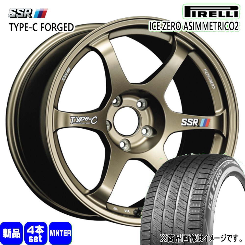 PIRELLI（ピレリ） 法人配送 215/60R17 96H ICE ZERO ASIMME2 冬用
