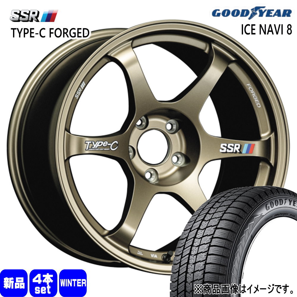 グッドイヤー（GOODYEAR） 215/55R17 94Q ICE NAVI 8 冬用