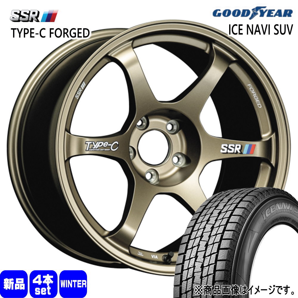 225/60R18 100Q グッドイヤー ICE NAVI SUV 冬用 スタッドレスタイヤ Type-C FPRGED CX-5 CX-8 エクストレイル T32
