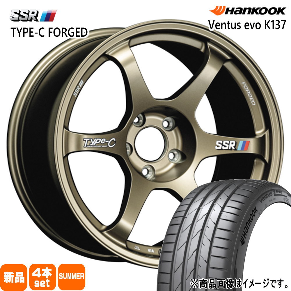 245/40R18 97Y XL ハンコック Ventus evo K137 夏用 サマータイヤ Type-C FPRGED ホンダ シビック FL5 / FK8