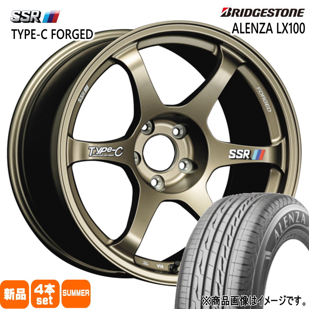 215/60R17 96H ブリヂストン ALENZA LX100 夏用 サマータイヤ Type-C FPRGED マツダ CX-30 /トヨタ CH-R エスティマ