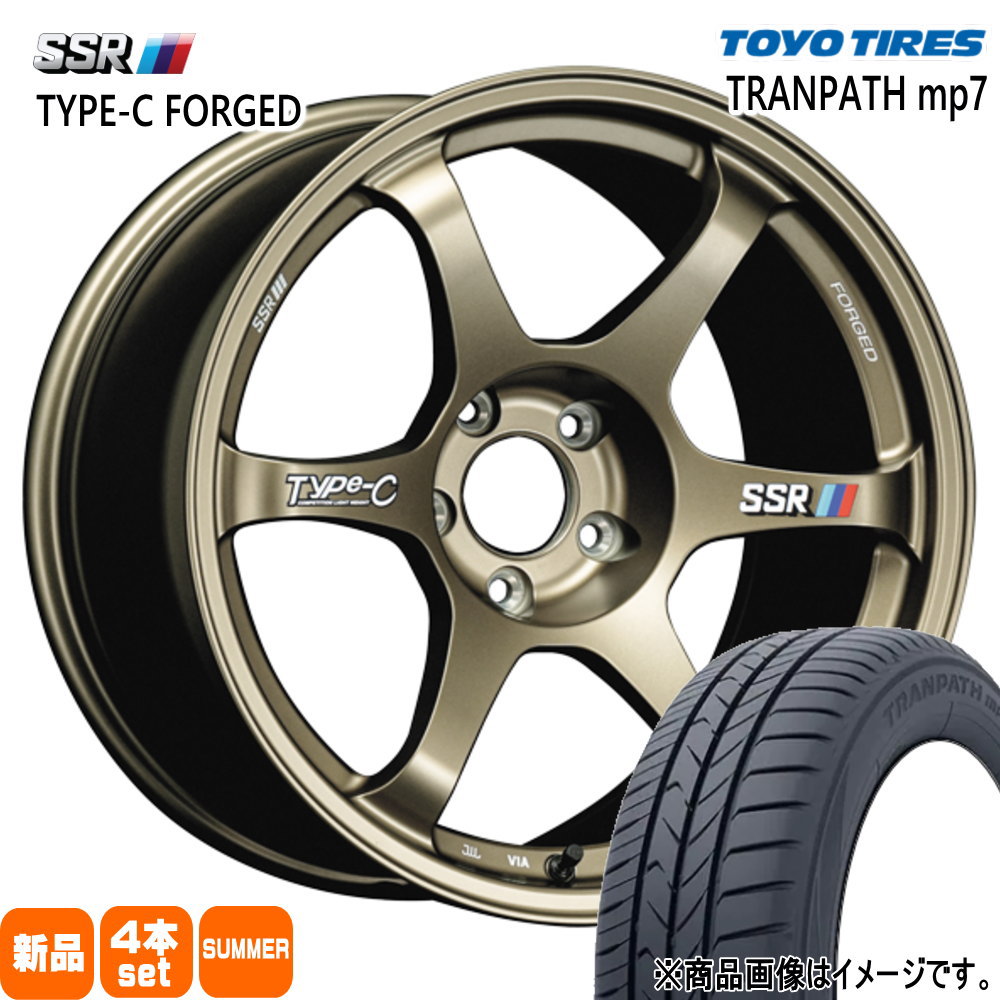 215/55R17  トーヨータイヤ TRANPATH mp7 夏用 サマータイヤ Type-C FPRGED マツダ CX-3 /トヨタ ヤリスクロス