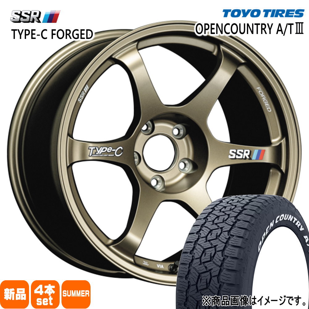 TOYO TIRES - 法人送りとどける 225/55R18 98H トゥーヨー OPENCOUNTRY A/T3 夏用 炎節タイア Type-C FPRGED XV GT系 フォレスター SJ系