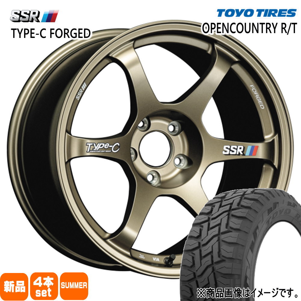 225/60R17 99Q トーヨータイヤ OPENCOUNTRY R/T 夏用 サマータイヤ Type-C FPRGED SK SL系フォレスター ZR-V
