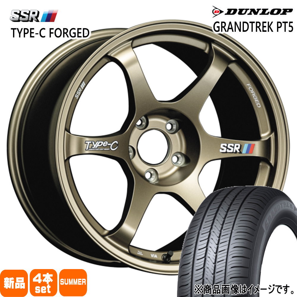 DUNLOP（ダンロップ） 225/60R18 100H GRANDTREK PT5 夏用 サマー