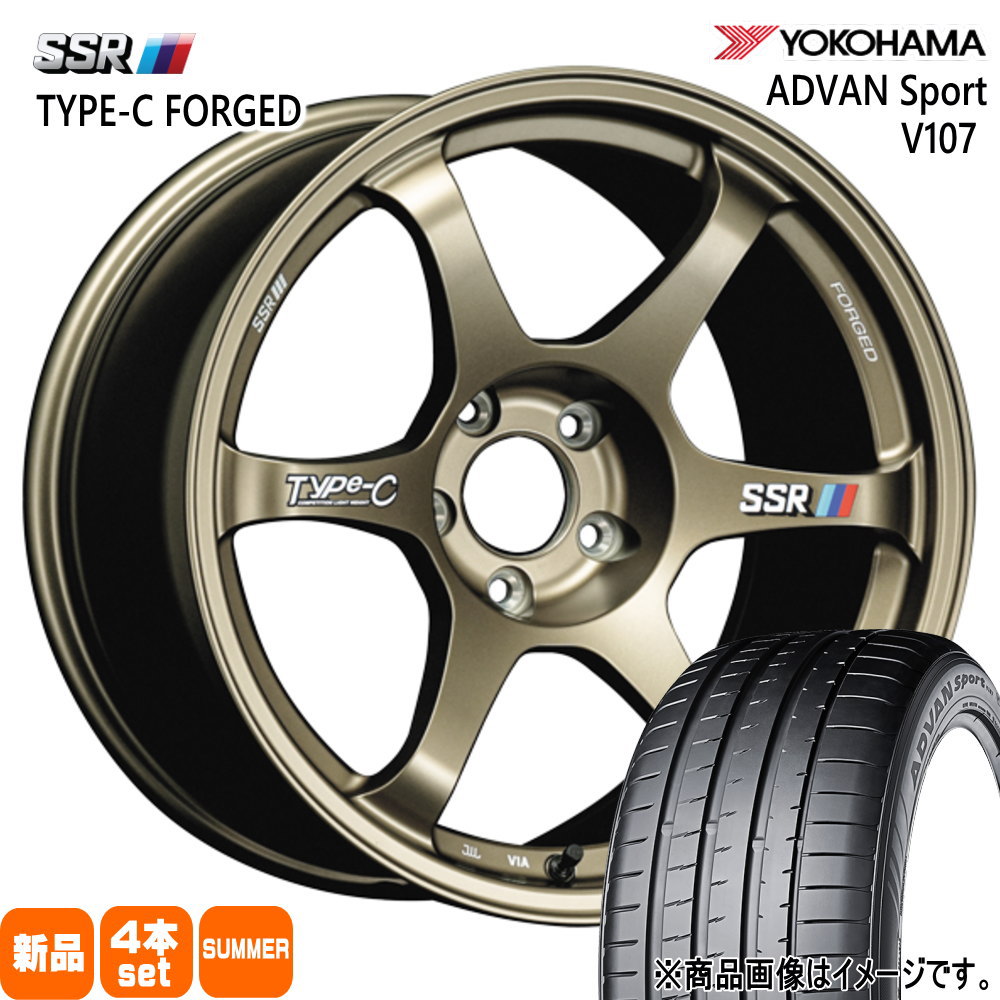 245/45R18 103Y XL ヨコハマ ADVAN Sport V107 夏用 サマータイヤ Type-C FPRGED V36 V37 スカイライン
