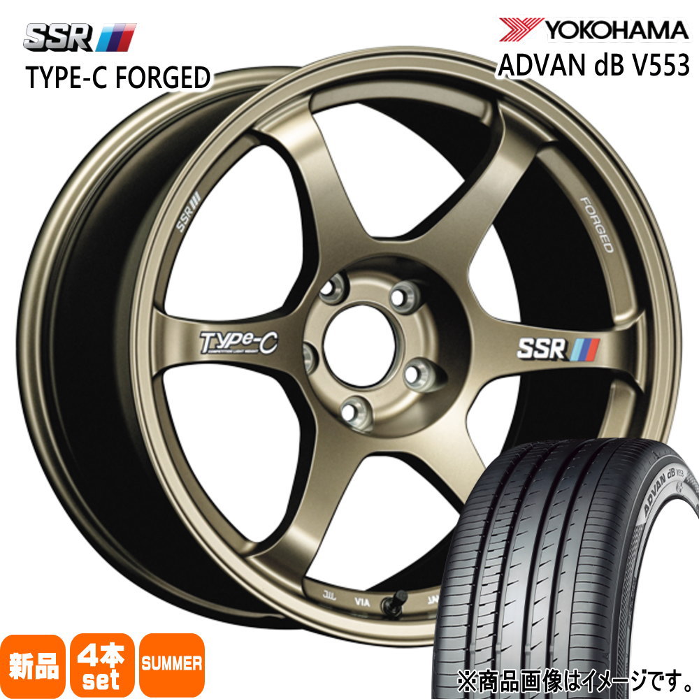 ☆215/60R17 ヨコハマ アドバン 新品サマータイヤ 4本セット☆ ヨコハマタイヤ（YOKOHAMA TIRE） 215/60R17 96H ヨコハマ ADVAN dB