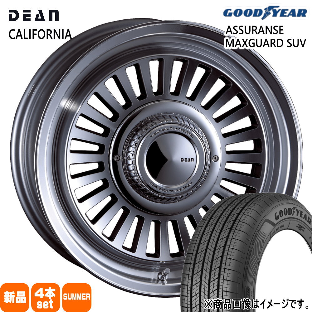225/70R16 103H グッドイヤー ASSURANCE MAXGUARD SUV 夏用 サマータイヤ DEAN CALIFORNIA JB74 ジムニーシエラ JC74 ノマド