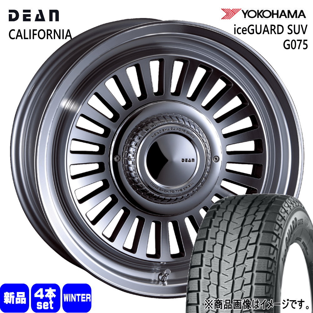 ヨコハマタイヤ（YOKOHAMA TIRE） 185/85R16 105/103L LT ヨコハマ