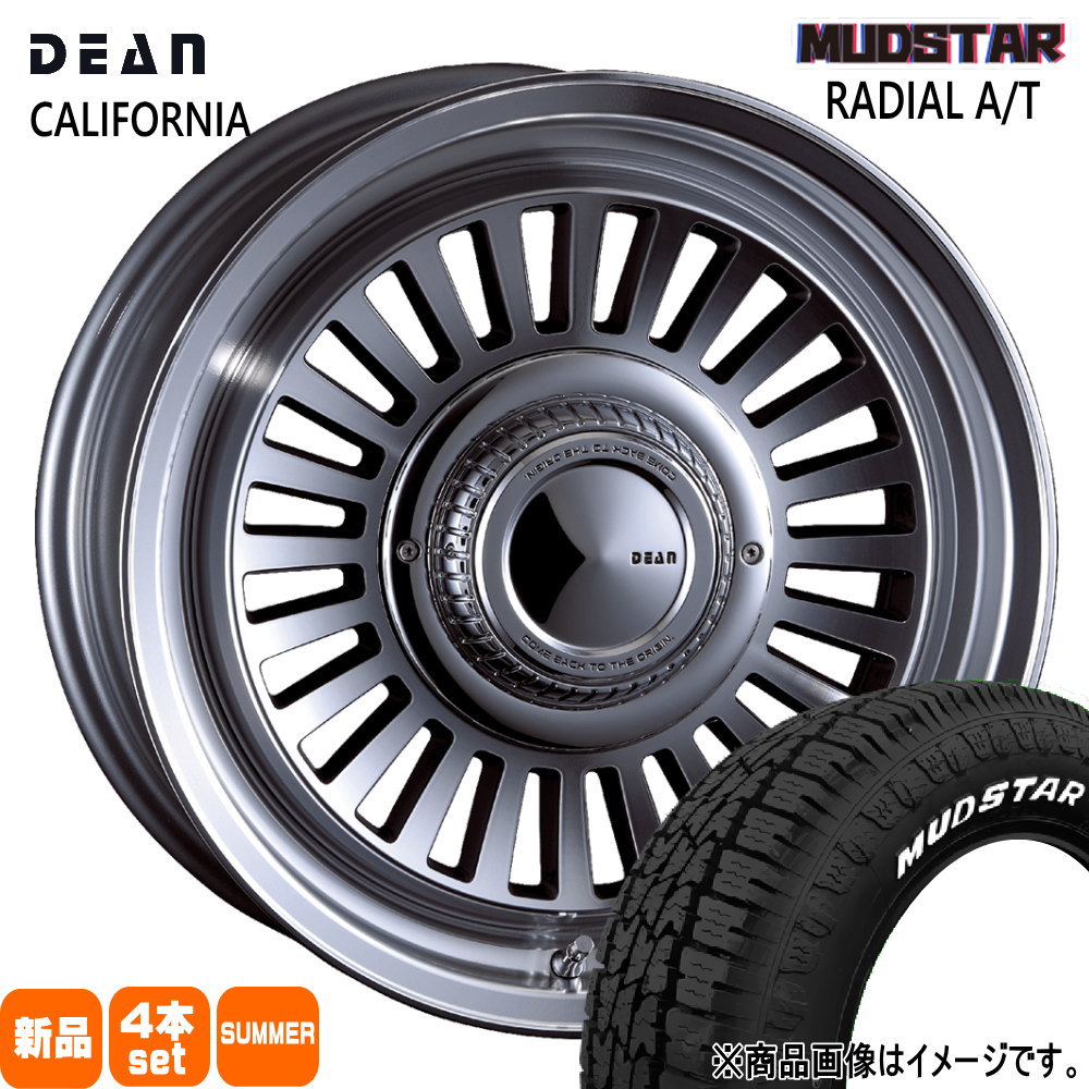 215/65R16 109/107L LT マッドスター RADIAL AT 夏用 サマータイヤ DEAN CALIFORNIA 200系 ハイエース 専用