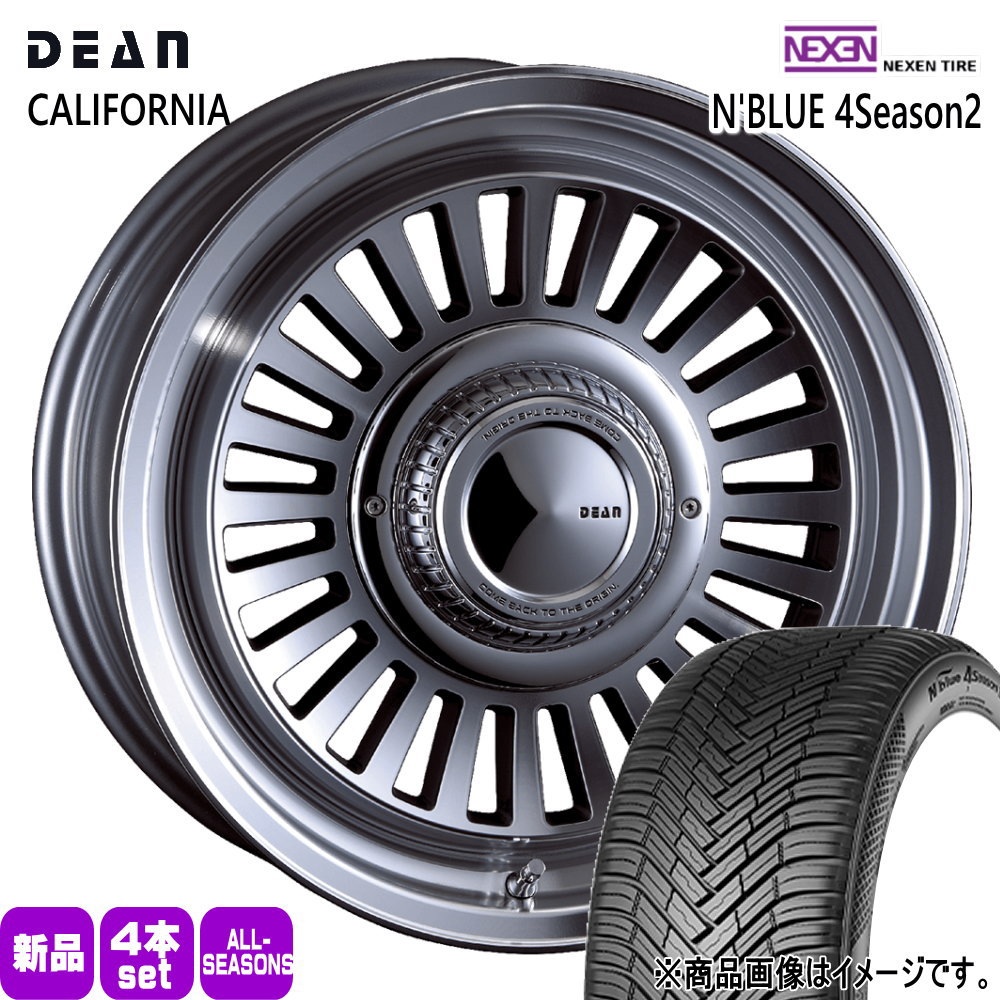 215/65R16 102V XL ネクセン N BLUE 4Season2 夏冬兼用 オールシーズンタイヤ DEAN CALIFORNIA 200系 ハイエース 専用
