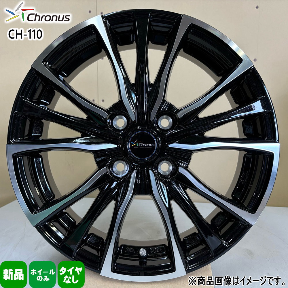 HOT STUFF（ホットスタッフ） 17× 6.0J +40 4/100 Chronus CH110 新品 