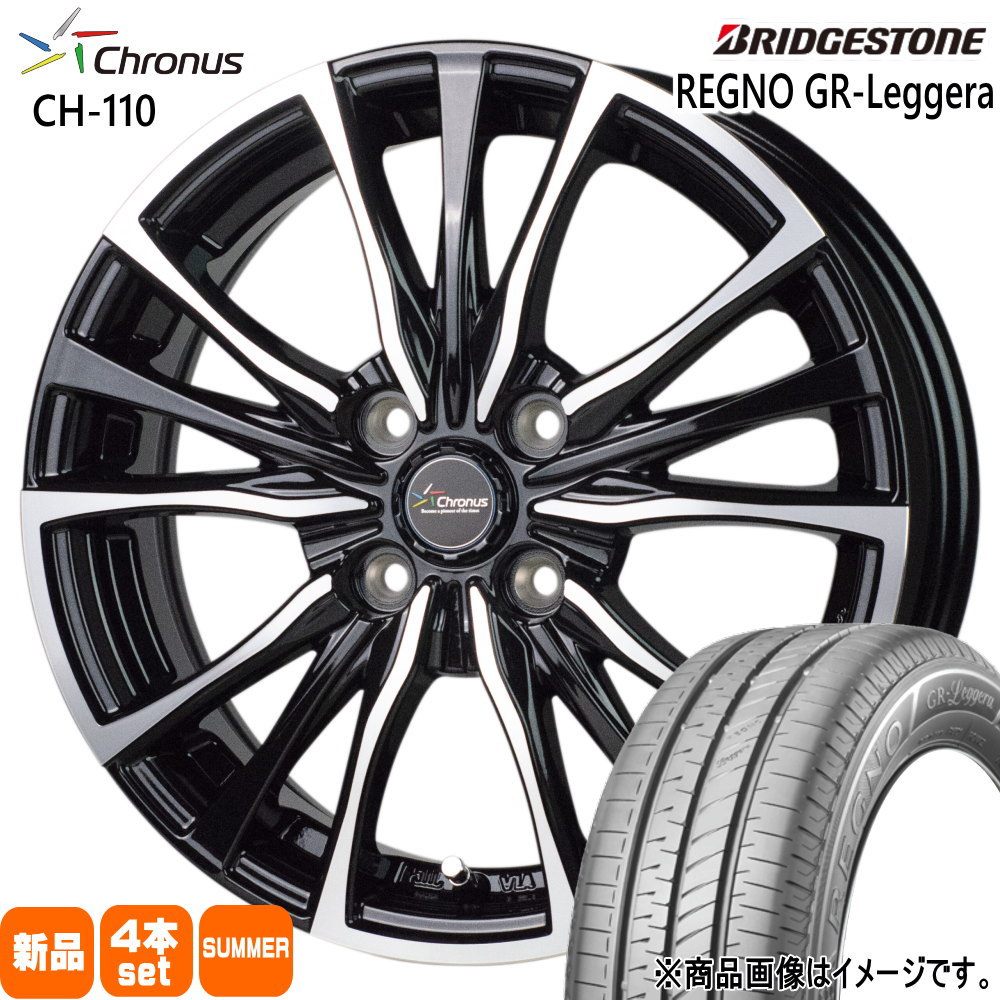 ト*ー様 ハスラー#165/60R15#ブリヂストン#レグノ#レジェーラ ハスラー#165/60R15#ブリヂストン#レグノ#レジェーラ