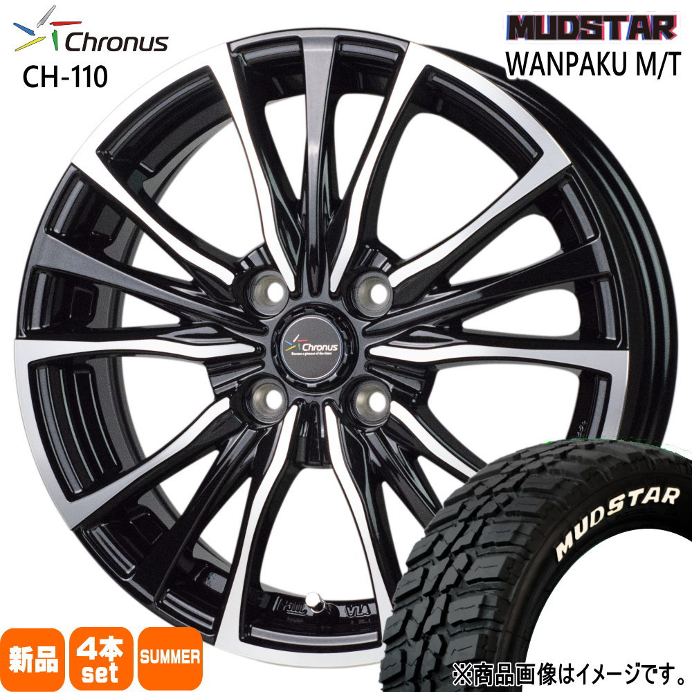 155/65R14 75S マッドスター WANPAKU MT 夏用 サマータイヤ Chronus CH-110 N BOX タント スペーシア デリカミニ ハイゼット 14インチ