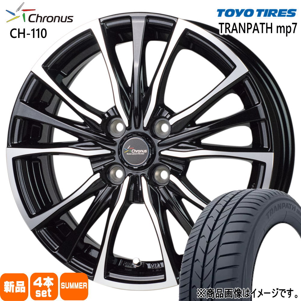 トーヨータイヤ トランパス mp7 165/65R14 夏タイヤ Chronus CH 110 4.5J 4穴 4/100 14インチ ハスラー デリカミニ4WD ハイゼット アゲトラ : ch110 1445454100 mp7 1656514 : タイヤショップ78 2号店