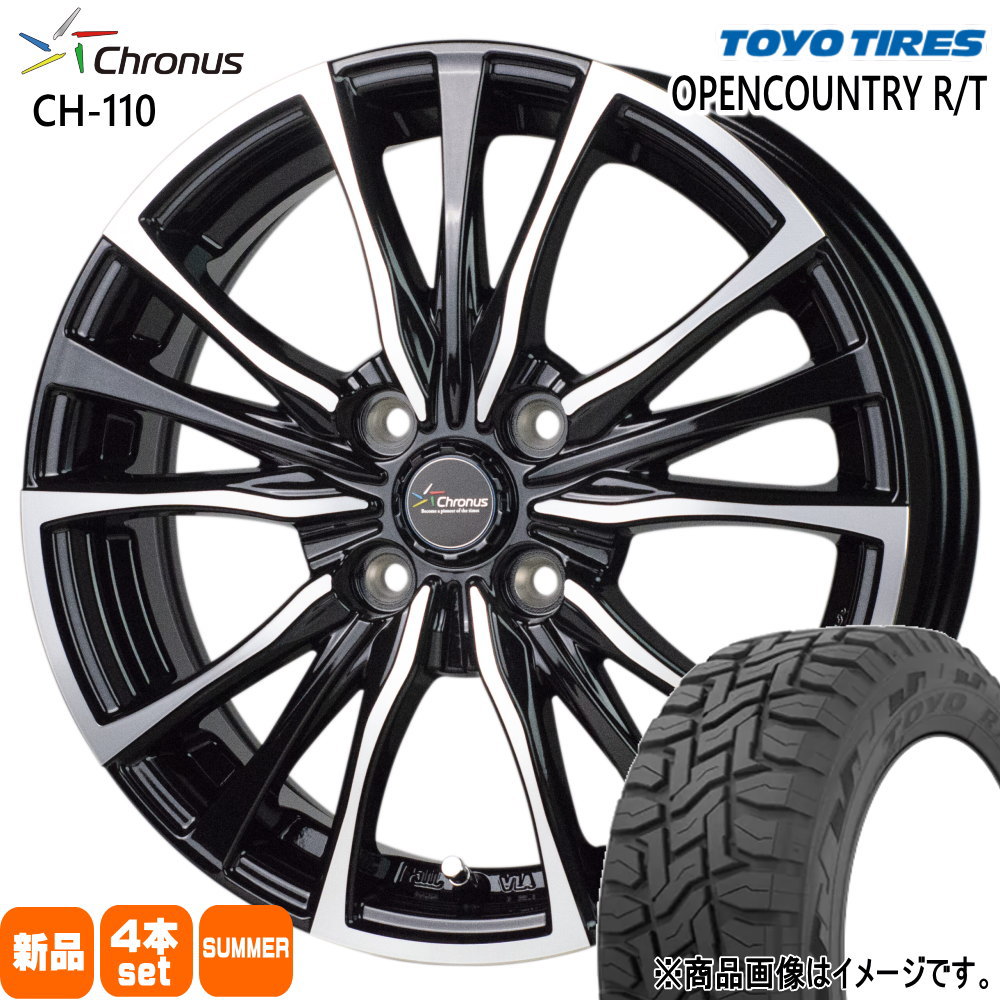 155/65R14 75Q トーヨータイヤ OPENCOUNTRY R/T 夏用 サマータイヤ Chronus CH-110 N BOX タント スペーシア デリカミニ ハイゼット 14インチ