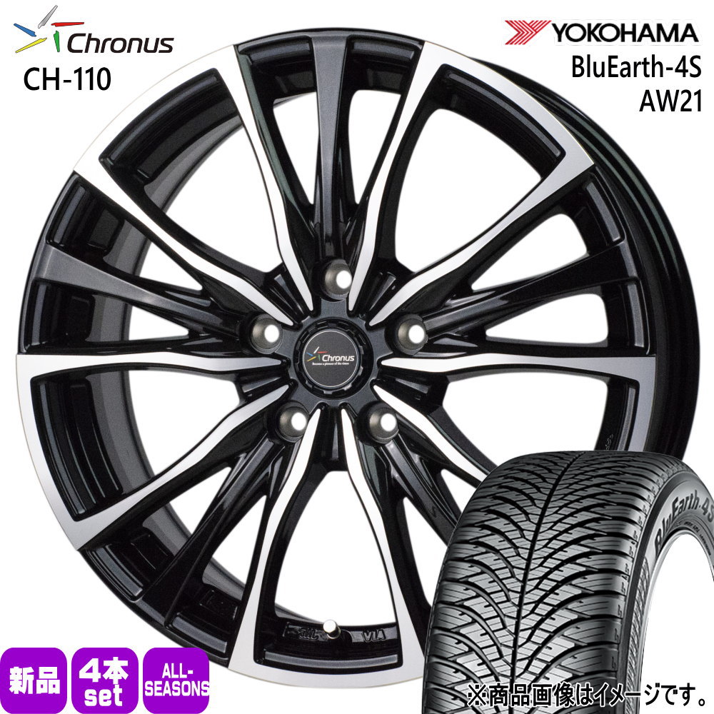 ヨコハマ BluEarth-4S 225/65R17 オールシーズンタイヤ Chronus CH-110 7.0J 5穴 5/114.3 17インチ CR-V レガシィアウトバック BS9