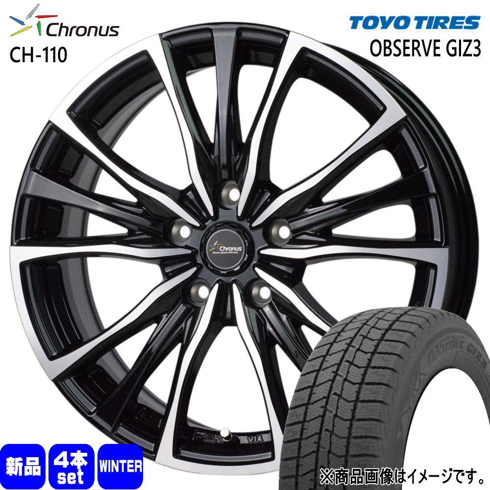 215/50R18  トーヨータイヤ OBSERVE GIZ3 冬用 スタッドレスタイヤ Chronus CH-110 60系 プリウス  18インチ