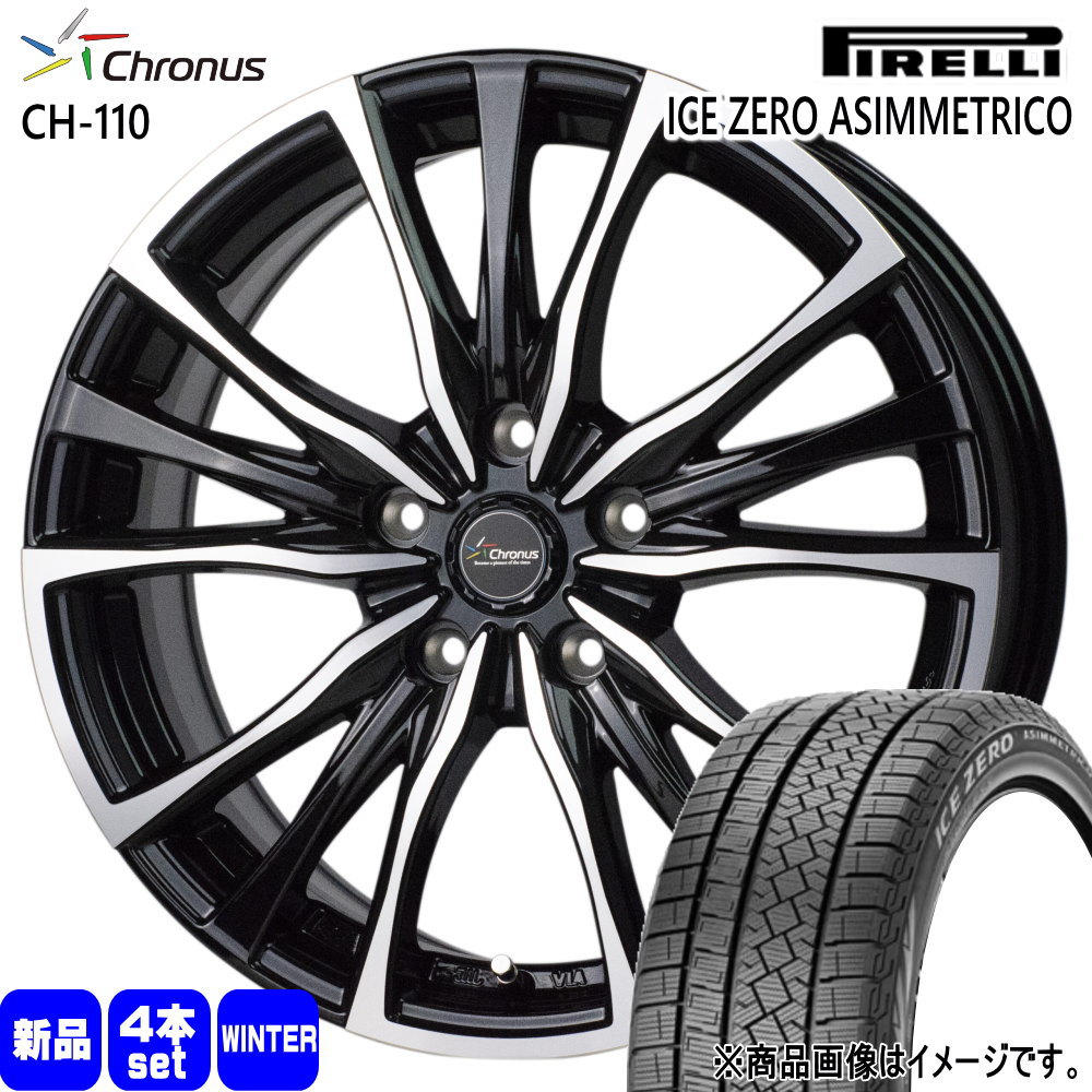 PIRELLI（ピレリ） 235/60R18 107H XL ICE ZERO ASIMMETRICO 冬用 