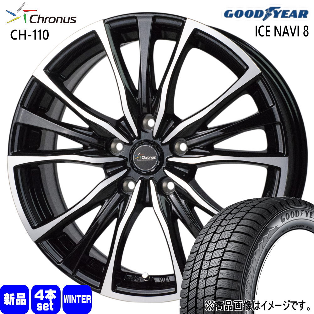 225/60R18 100Q グッドイヤー ICE NAVI 8 冬用 スタッドレスタイヤ Chronus CH-110 RAV4 ハリアー 18インチ