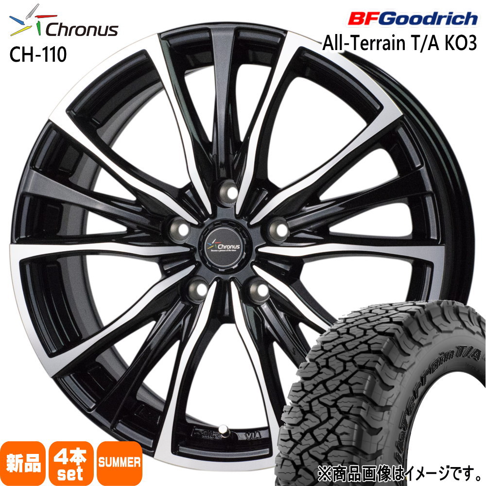 225/65R17 107/103S LRD LT BFグッドリッチ All-Terrain T/A KO3 夏用 サマータイヤ Chronus CH-110 マツダ CX-5 CX-8 /日産 T32エクストレイル 17インチ