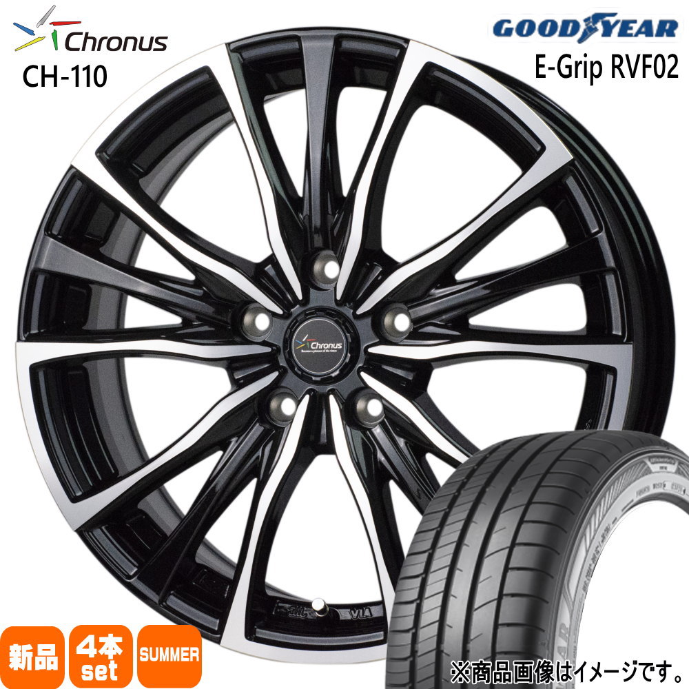 225/55R19 103W グッドイヤー EfficentGrip RVF02 夏用 サマータイヤ Chronus CH-110 ハリアー  19インチ