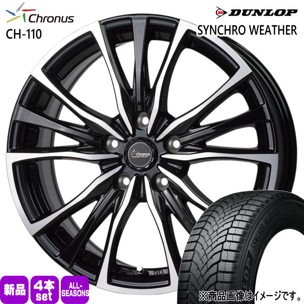 さとちゃん YOKOHAMA スタッドレス 225/60R18 18インチ さとちゃん YOKOHAMA スタッドレス 225/60R18 ③ スタッドレス 225 60