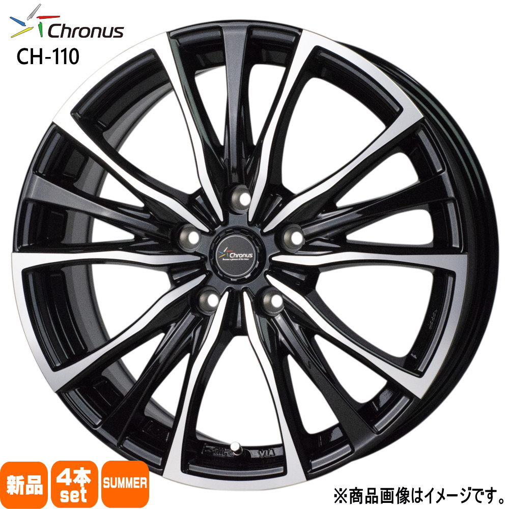 205/55R17  輸入タイヤ 輸入タイヤ 夏用 サマータイヤ Chronus CH-110 トヨタ 90系 ヴォクシー ノア /日産 キックス  17インチ