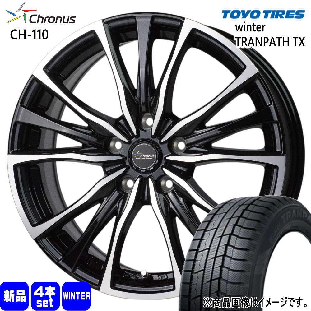 195/65R15 91Q トーヨータイヤ WinterTRANPATH TX 冬用 スタッドレスタイヤ Chronus CH-110 CT 30 50系 プリウス ウィッシュ  15インチ