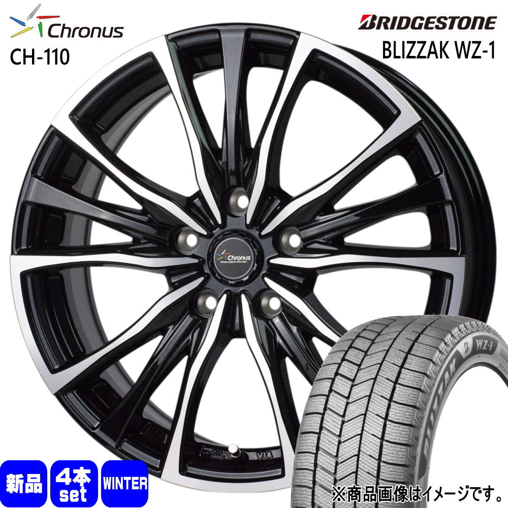 BRIDGESTONE（ブリヂストン） 215/60R16 95Q BLIZZAK WZ-1 冬用