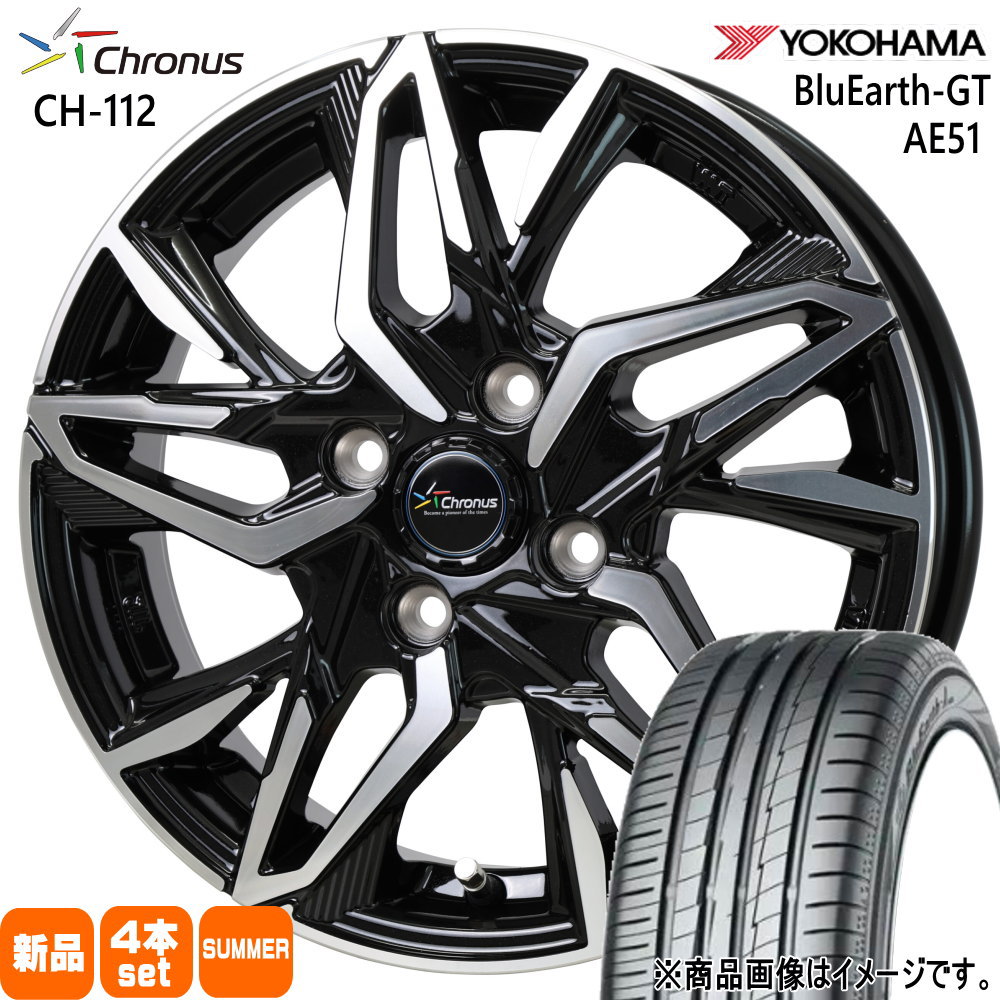 185/60R15 84H ヨコハマ BluEarth-GT AE51 夏用 サマータイヤ Chronus CH-112 ホンダ GR/GK/GPフィット グレイス シャトル  15インチ