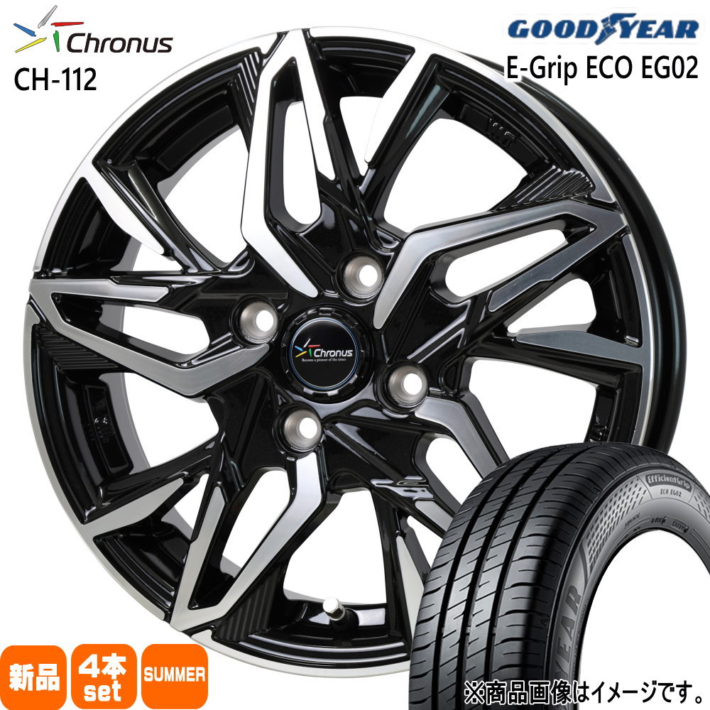 195/65R15 91H グッドイヤー EfficientGrip ECO EG02 夏用 サマータイヤ Chronus CH-112 E13 オーラ 140系 カローラフィールダー 15インチ