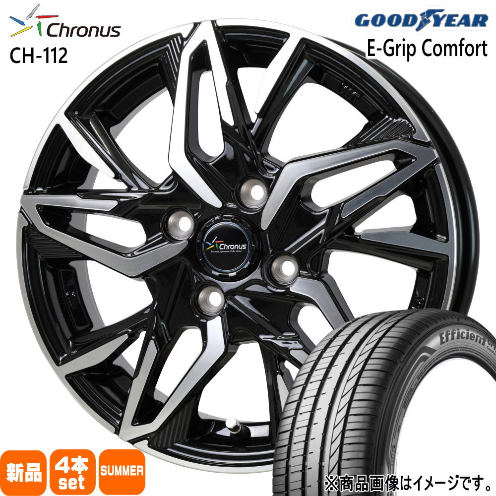 185/65R15 88H グッドイヤー EfficientGrip Comfort 夏用 サマータイヤ Chronus CH-112 ホンダ GB3/GB4フリード 日産 E13ノート 15インチ