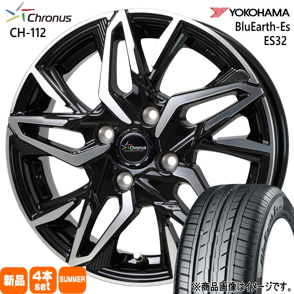 175/60R15 81H ヨコハマ BluEarth-Es ES32 夏用 サマータイヤ Chronus CH-112 日産 E11ノート  15インチ